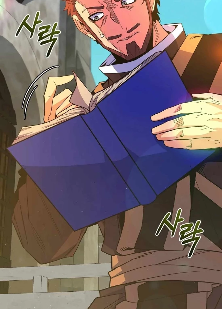 Chuyển Sinh Thành Thiên Tài Xuất Chúng Của Danh Môn Thế Gia Chapter 60 - 57