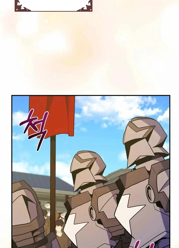 Chuyển Sinh Thành Thiên Tài Xuất Chúng Của Danh Môn Thế Gia Chapter 60 - 145