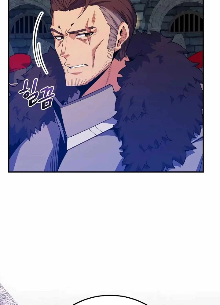 Chuyển Sinh Thành Thiên Tài Xuất Chúng Của Danh Môn Thế Gia Chapter 60 - 179