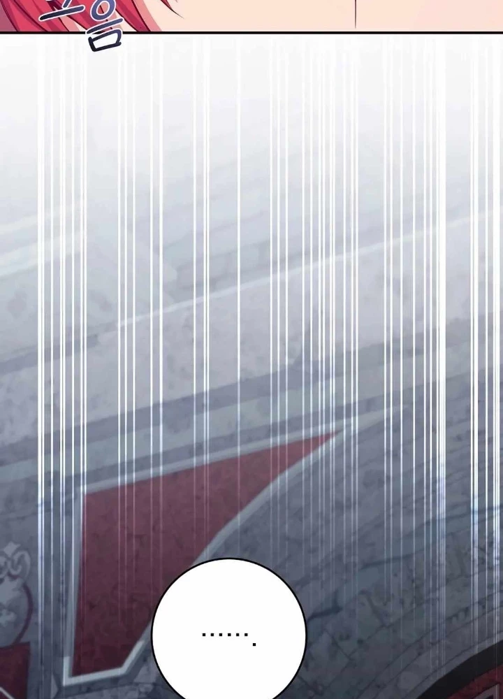 Chuyển Sinh Thành Thiên Tài Xuất Chúng Của Danh Môn Thế Gia Chapter 60 - 195