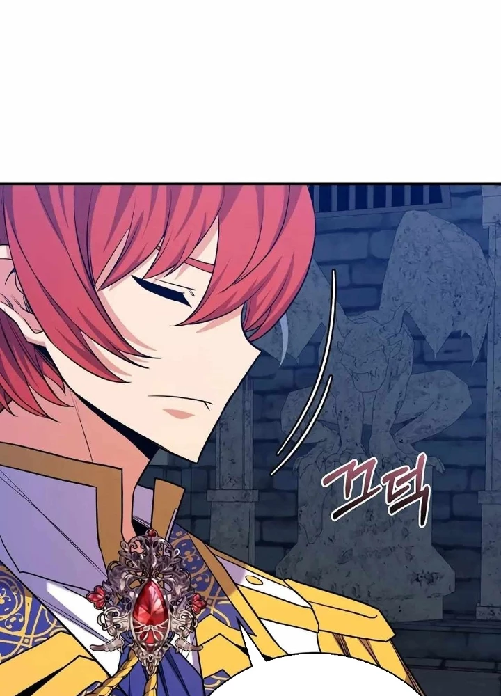 Chuyển Sinh Thành Thiên Tài Xuất Chúng Của Danh Môn Thế Gia Chapter 60 - 215