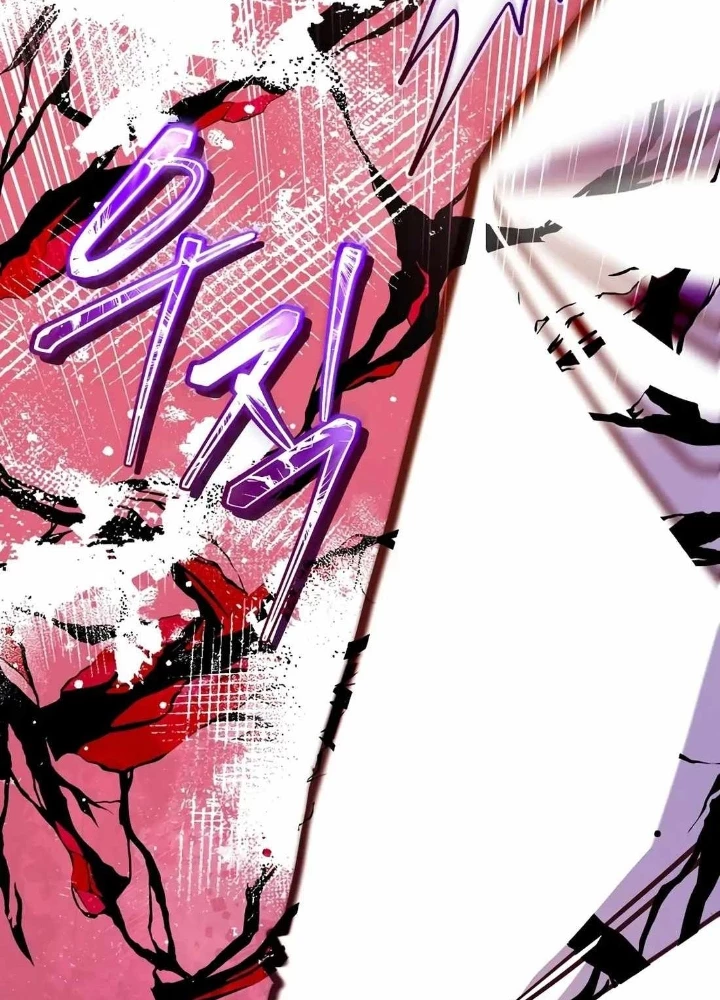 Chuyển Sinh Thành Thiên Tài Xuất Chúng Của Danh Môn Thế Gia Chapter 60 - 219