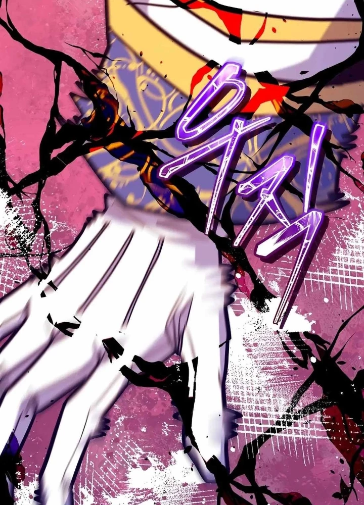 Chuyển Sinh Thành Thiên Tài Xuất Chúng Của Danh Môn Thế Gia Chapter 60 - 221