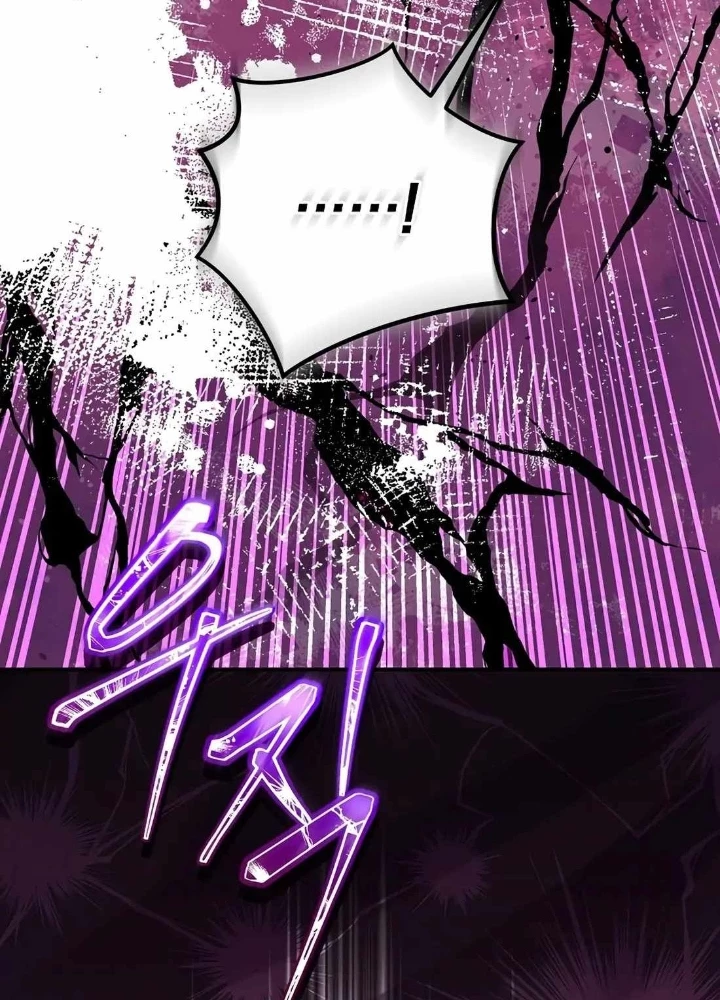 Chuyển Sinh Thành Thiên Tài Xuất Chúng Của Danh Môn Thế Gia Chapter 60 - 223