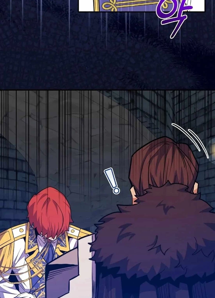 Chuyển Sinh Thành Thiên Tài Xuất Chúng Của Danh Môn Thế Gia Chapter 60 - 229