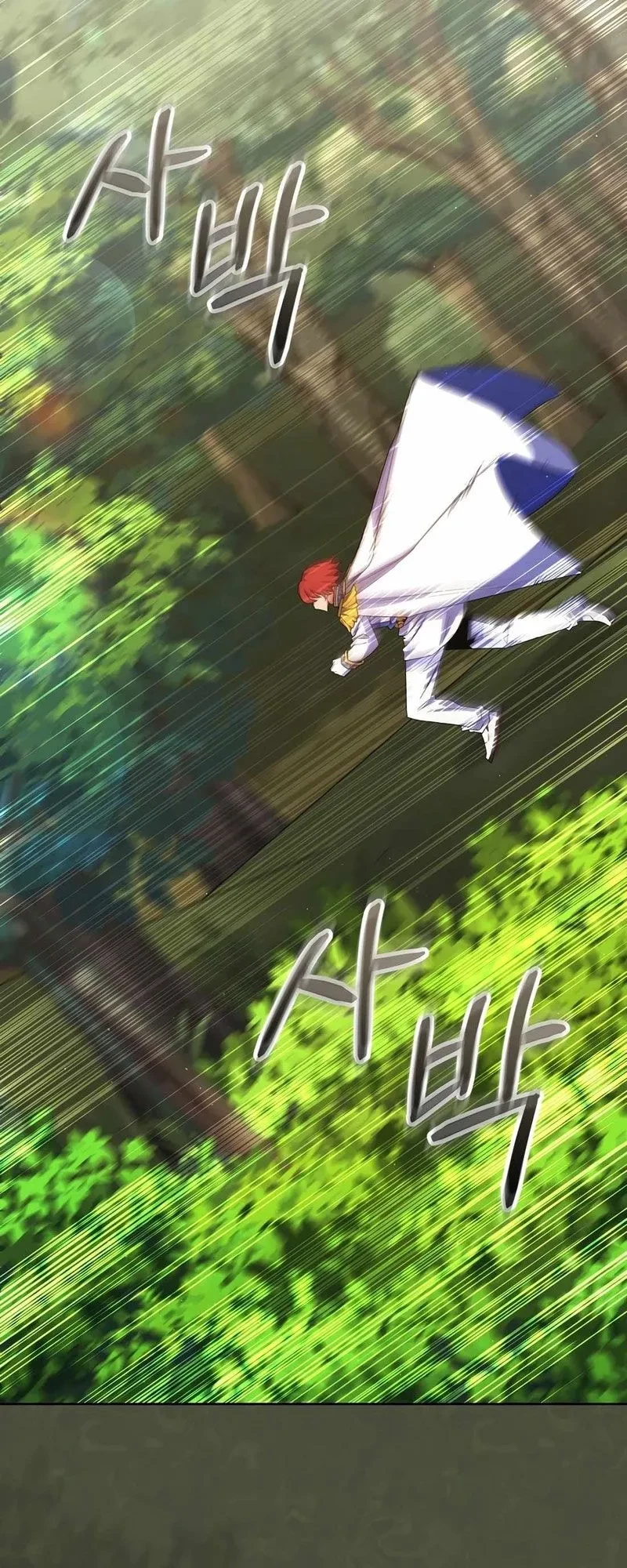 Chuyển Sinh Thành Thiên Tài Xuất Chúng Của Danh Môn Thế Gia Chapter 61 - 17