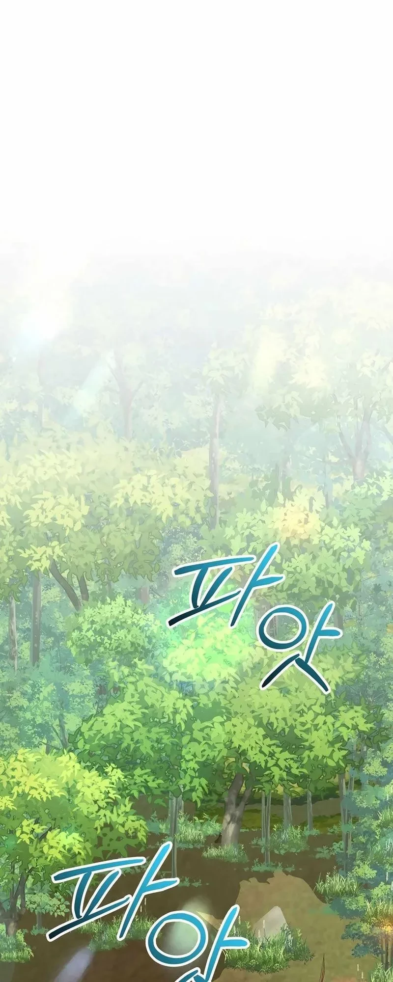 Chuyển Sinh Thành Thiên Tài Xuất Chúng Của Danh Môn Thế Gia Chapter 61 - 59