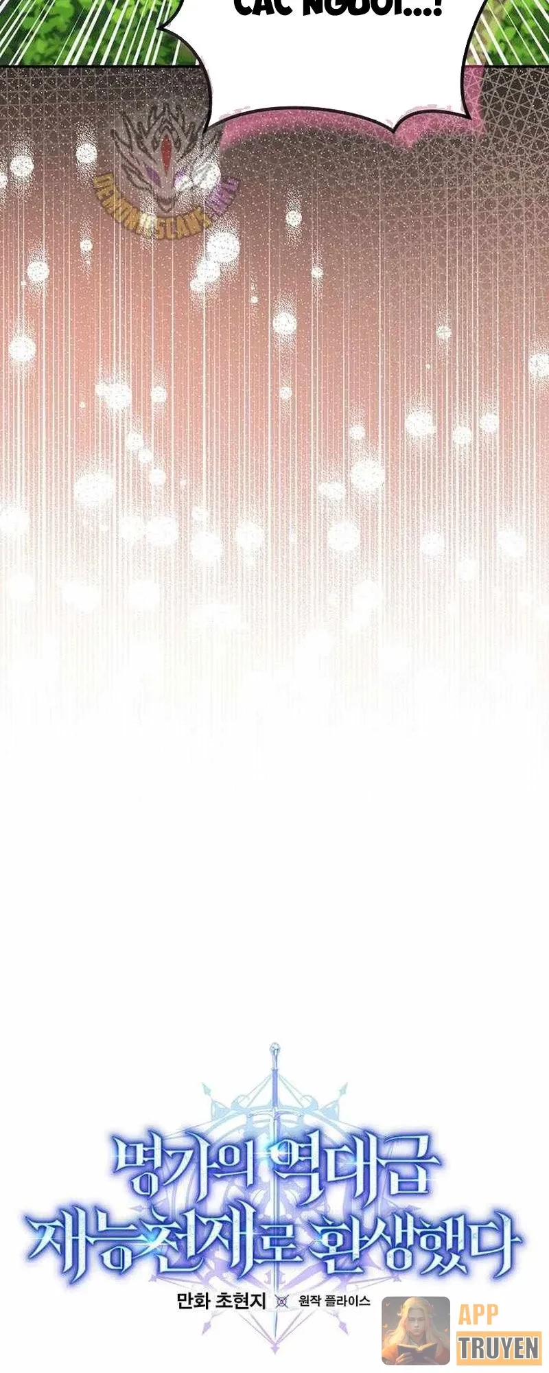 Chuyển Sinh Thành Thiên Tài Xuất Chúng Của Danh Môn Thế Gia Chapter 62 - 9