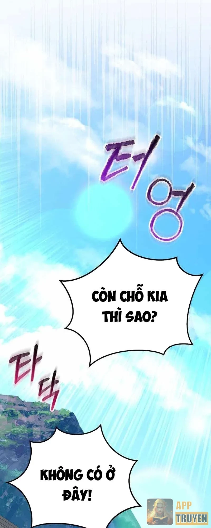 Chuyển Sinh Thành Thiên Tài Xuất Chúng Của Danh Môn Thế Gia Chapter 62 - 39