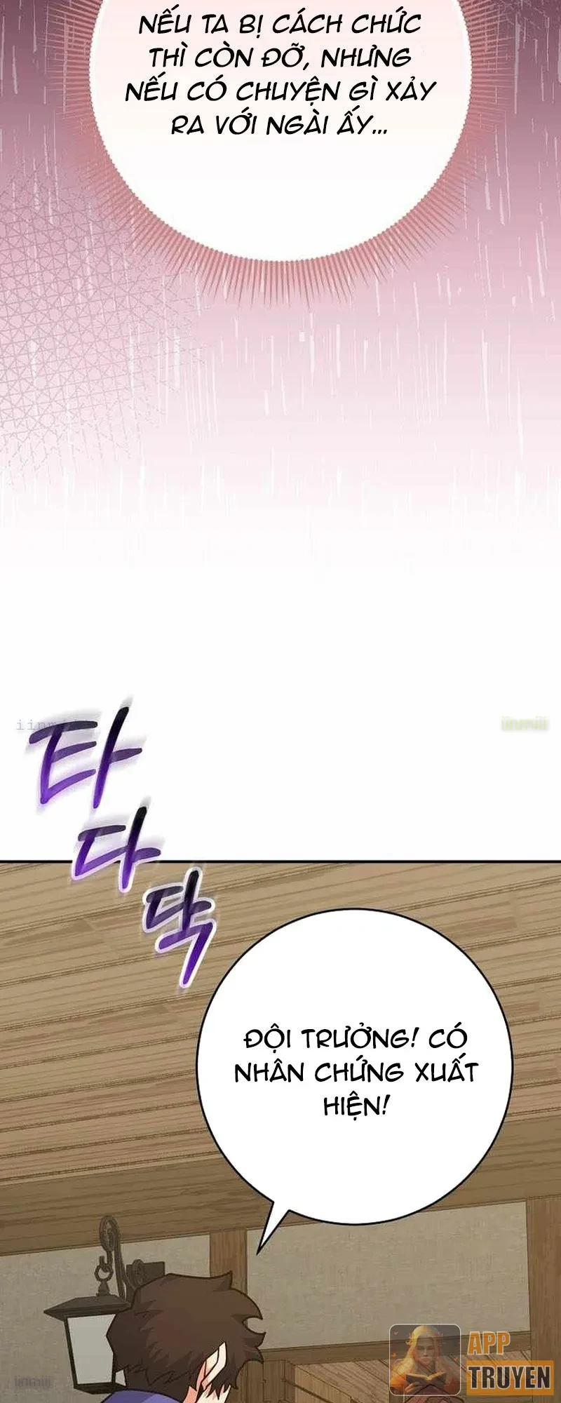 Chuyển Sinh Thành Thiên Tài Xuất Chúng Của Danh Môn Thế Gia Chapter 62 - 47