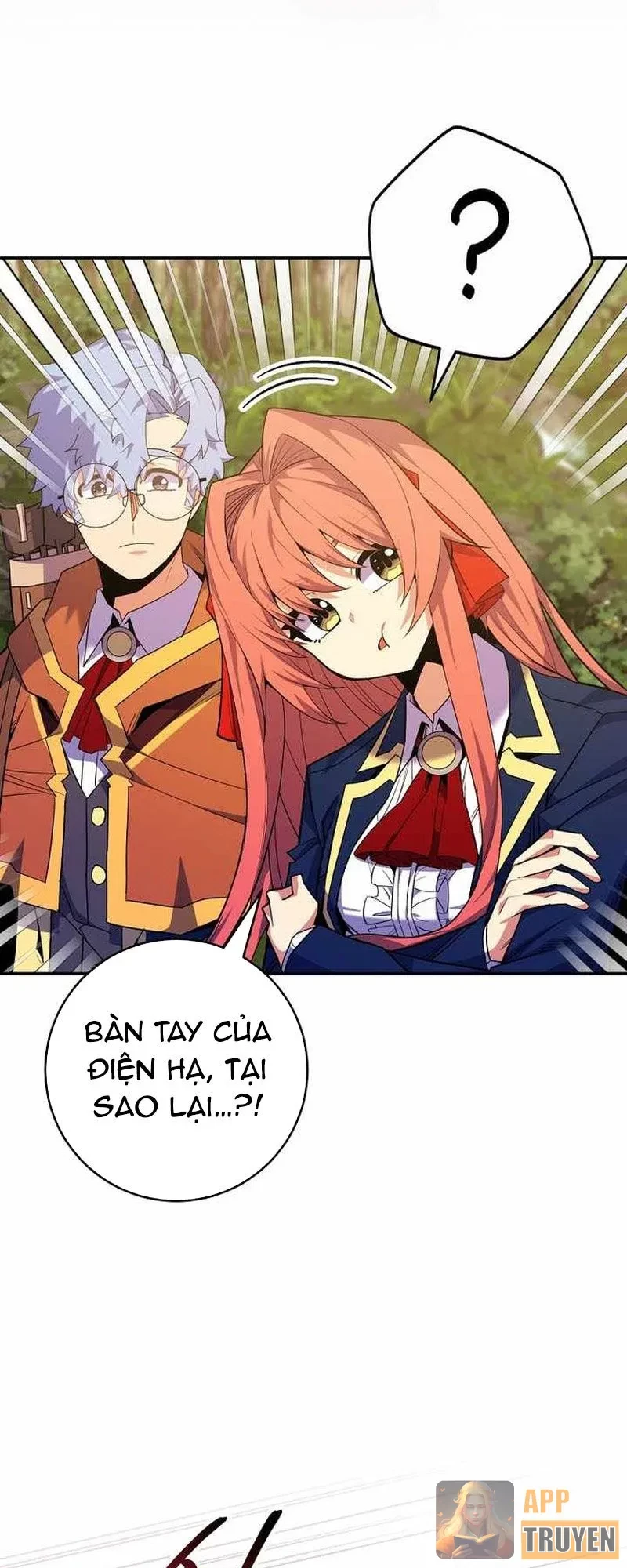 Chuyển Sinh Thành Thiên Tài Xuất Chúng Của Danh Môn Thế Gia Chapter 62 - 58