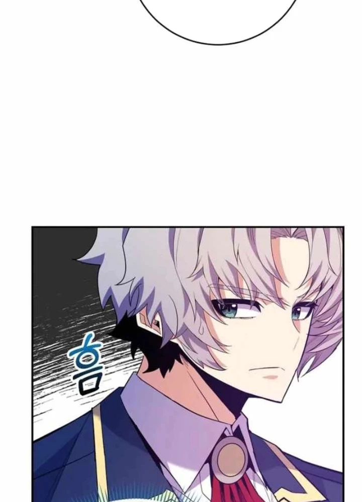 Chuyển Sinh Thành Thiên Tài Xuất Chúng Của Danh Môn Thế Gia Chapter 65 - 23