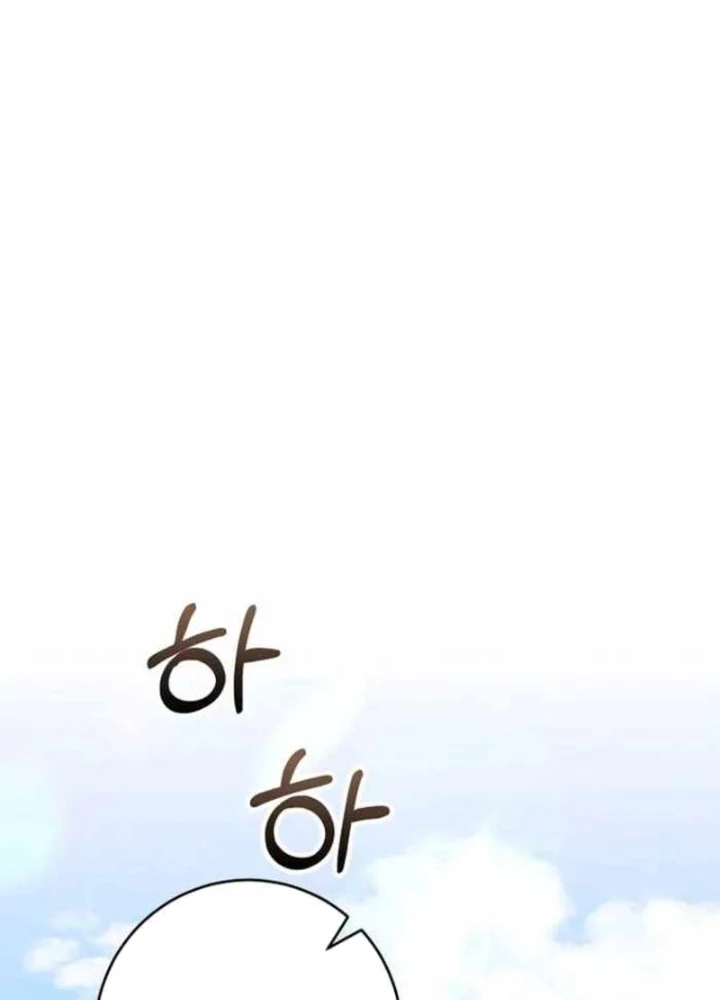 Chuyển Sinh Thành Thiên Tài Xuất Chúng Của Danh Môn Thế Gia Chapter 65 - 43