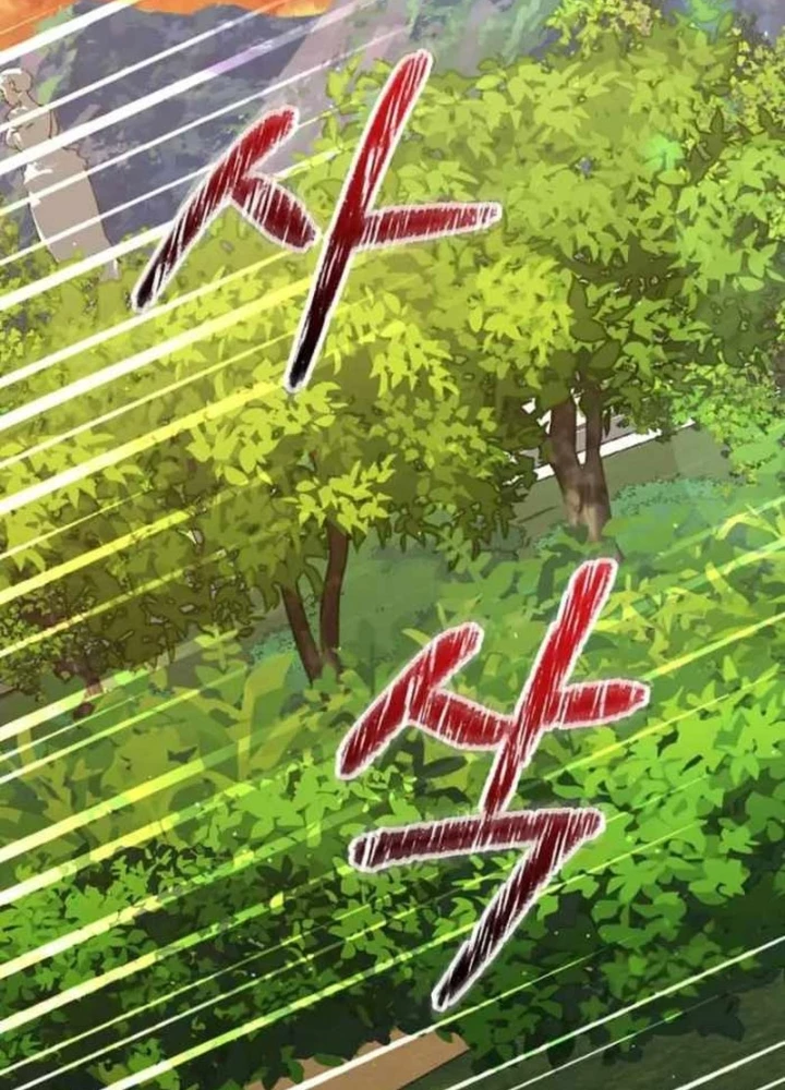 Chuyển Sinh Thành Thiên Tài Xuất Chúng Của Danh Môn Thế Gia Chapter 65 - 245