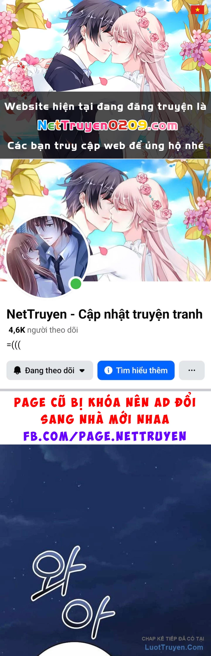 Chuyển Sinh Thành Thiên Tài Xuất Chúng Của Danh Môn Thế Gia Chapter 67 - 1