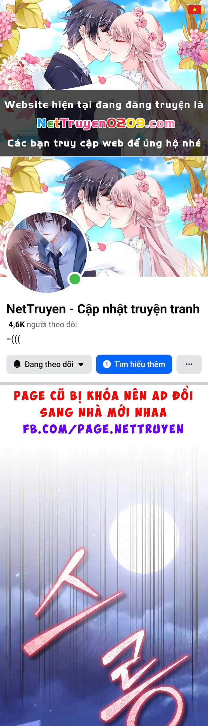 Chuyển Sinh Thành Thiên Tài Xuất Chúng Của Danh Môn Thế Gia Chapter 68 - 1