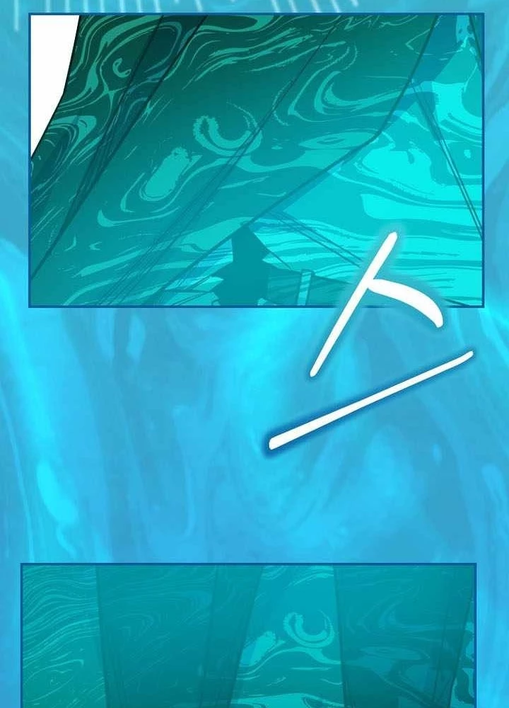 Chuyển Sinh Thành Thiên Tài Xuất Chúng Của Danh Môn Thế Gia Chapter 68 - 84