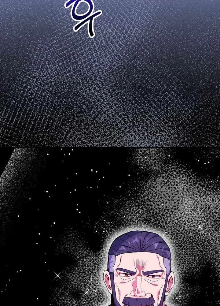 Chuyển Sinh Thành Thiên Tài Xuất Chúng Của Danh Môn Thế Gia Chapter 68 - 124