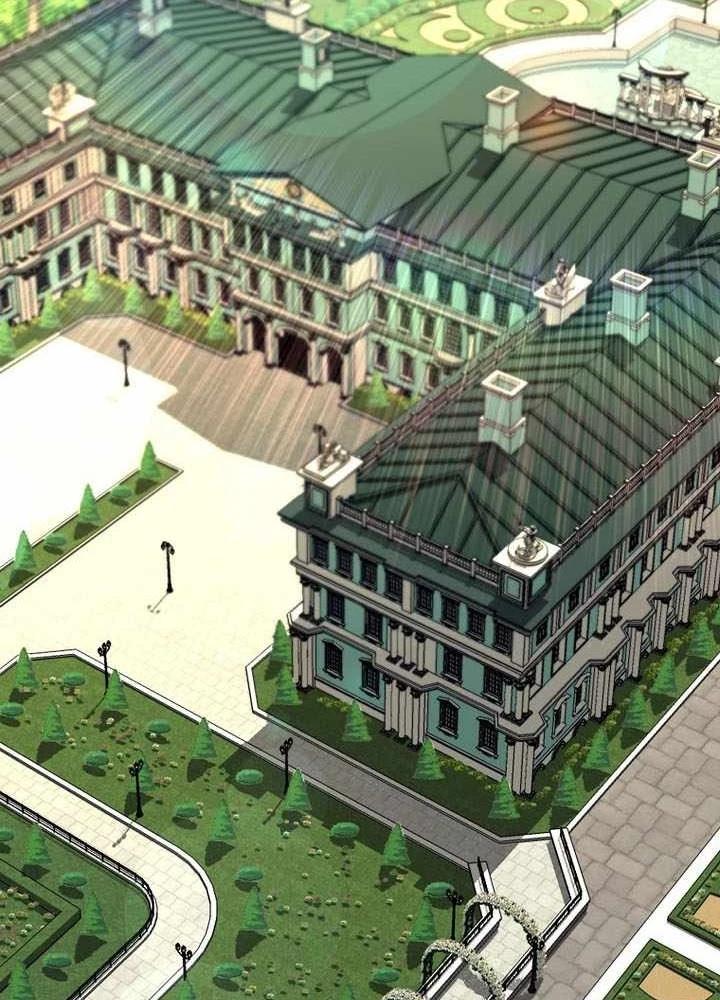 Chuyển Sinh Thành Thiên Tài Xuất Chúng Của Danh Môn Thế Gia Chapter 68 - 182