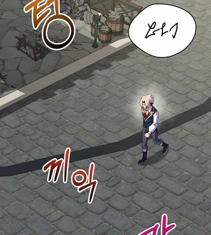 Chuyển Sinh Thành Thiên Tài Xuất Chúng Của Danh Môn Thế Gia Chapter 69 - 23