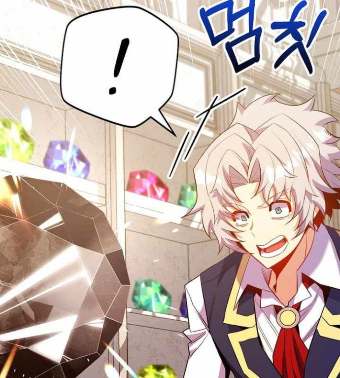 Chuyển Sinh Thành Thiên Tài Xuất Chúng Của Danh Môn Thế Gia Chapter 69 - 142