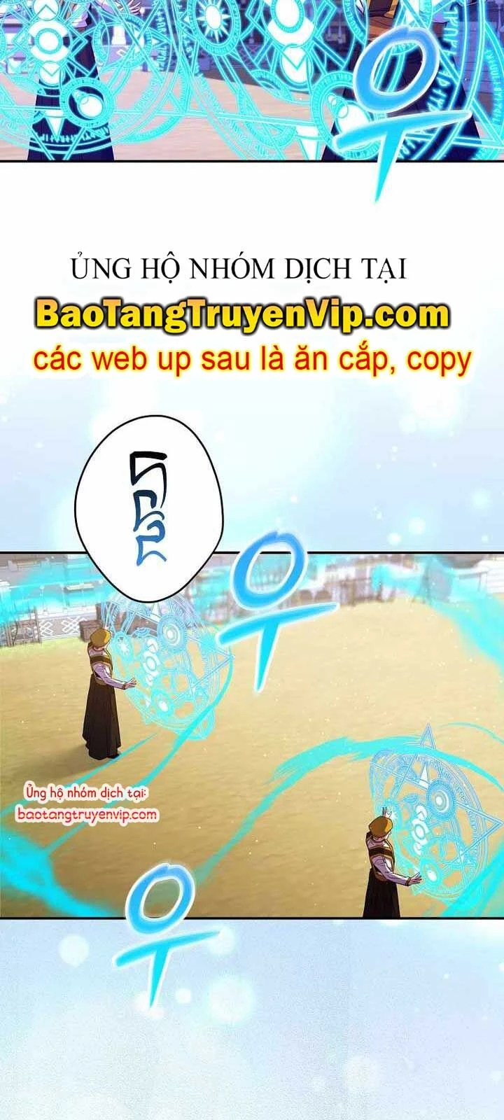 Chuyển Sinh Thành Thiên Tài Xuất Chúng Của Danh Môn Thế Gia Chapter 52.1 - 19