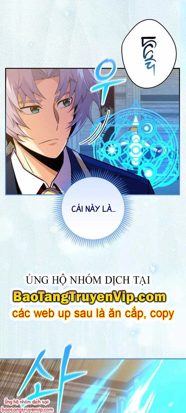 Chuyển Sinh Thành Thiên Tài Xuất Chúng Của Danh Môn Thế Gia Chapter 52.1 - 20