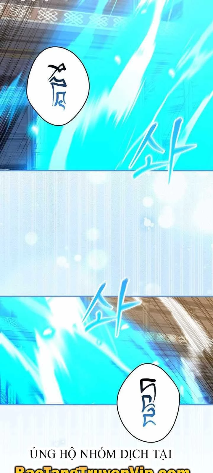 Chuyển Sinh Thành Thiên Tài Xuất Chúng Của Danh Môn Thế Gia Chapter 52.1 - 21