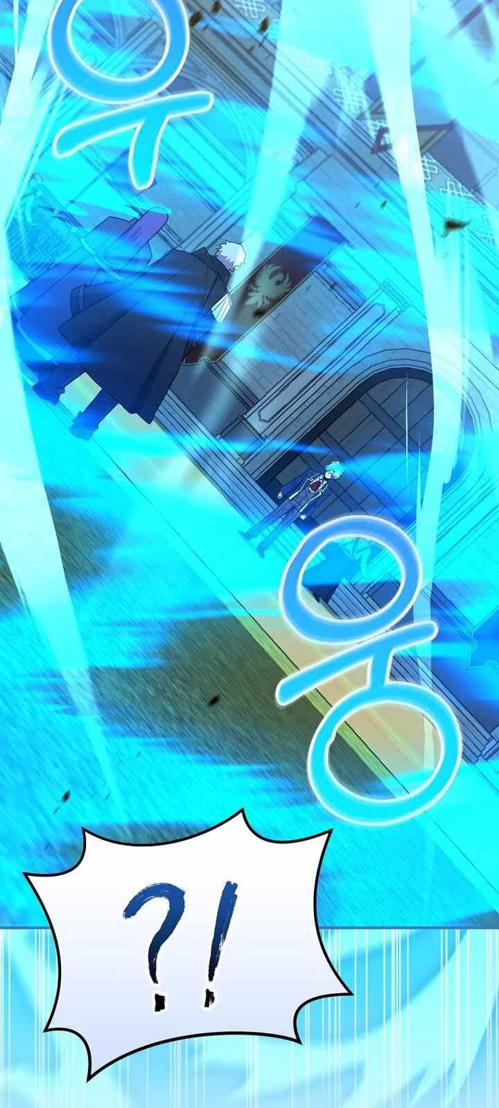 Chuyển Sinh Thành Thiên Tài Xuất Chúng Của Danh Môn Thế Gia Chapter 52.1 - 23