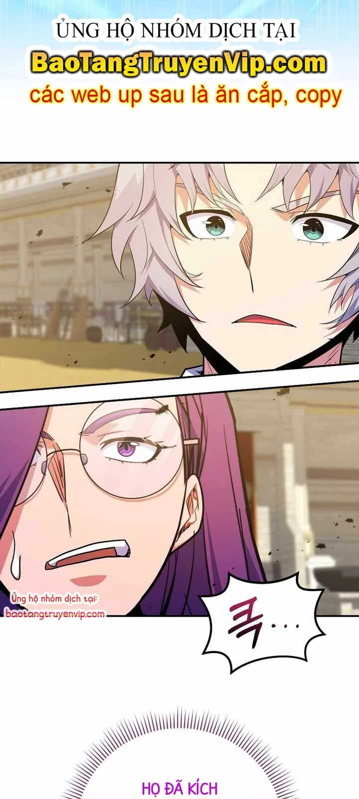 Chuyển Sinh Thành Thiên Tài Xuất Chúng Của Danh Môn Thế Gia Chapter 52.1 - 24