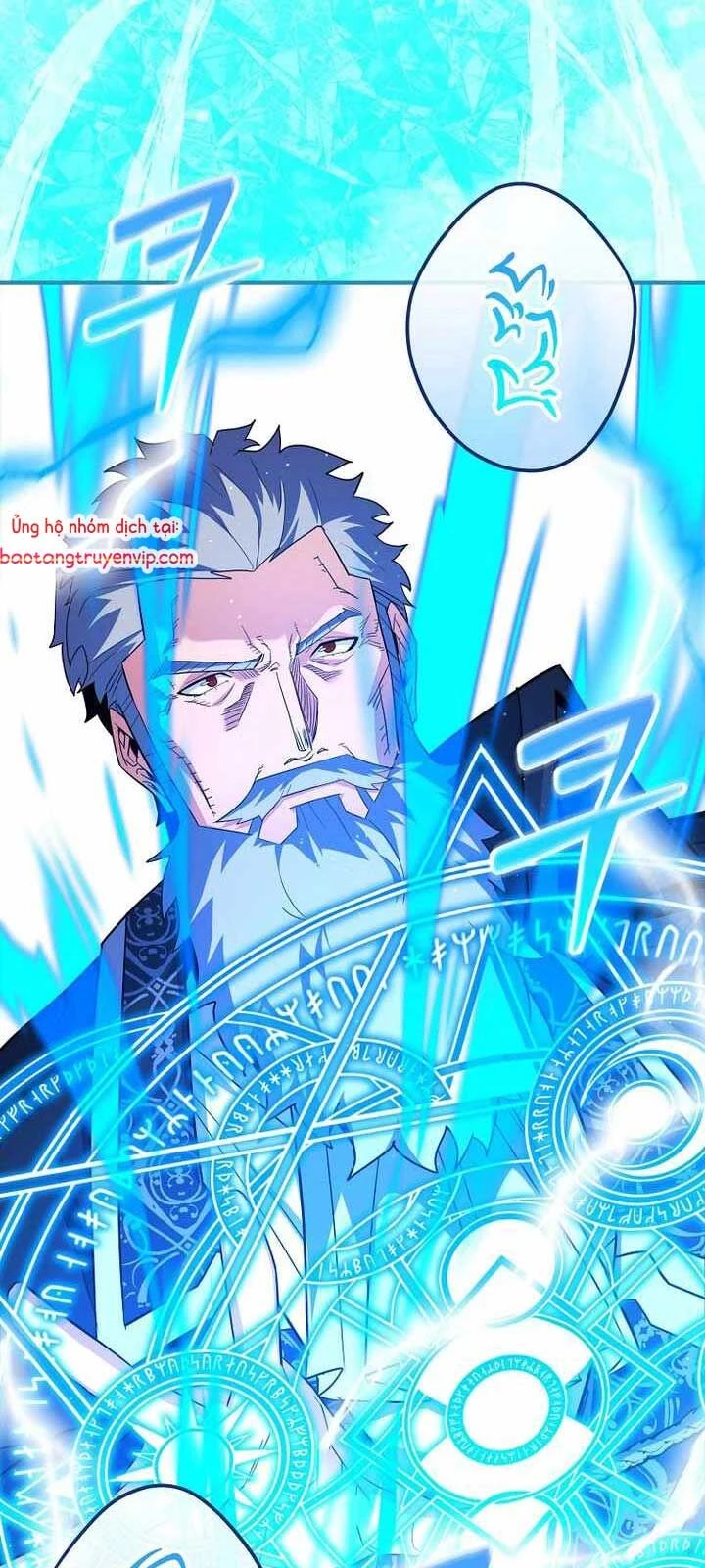 Chuyển Sinh Thành Thiên Tài Xuất Chúng Của Danh Môn Thế Gia Chapter 52.1 - 26