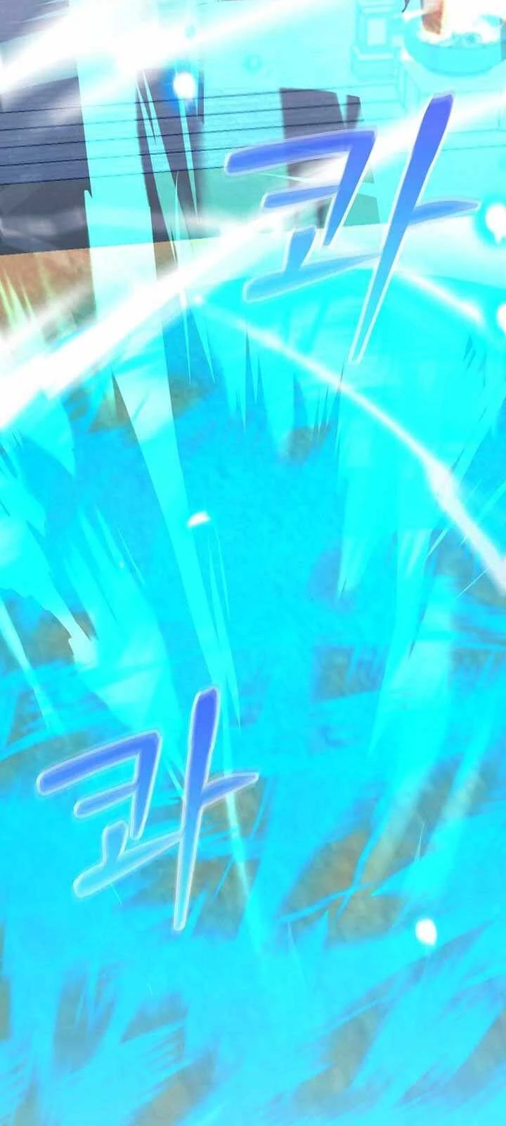 Chuyển Sinh Thành Thiên Tài Xuất Chúng Của Danh Môn Thế Gia Chapter 52.1 - 29