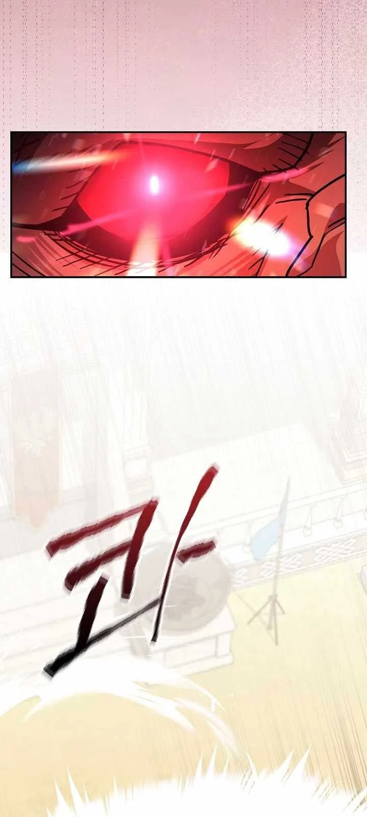 Chuyển Sinh Thành Thiên Tài Xuất Chúng Của Danh Môn Thế Gia Chapter 52.1 - 69