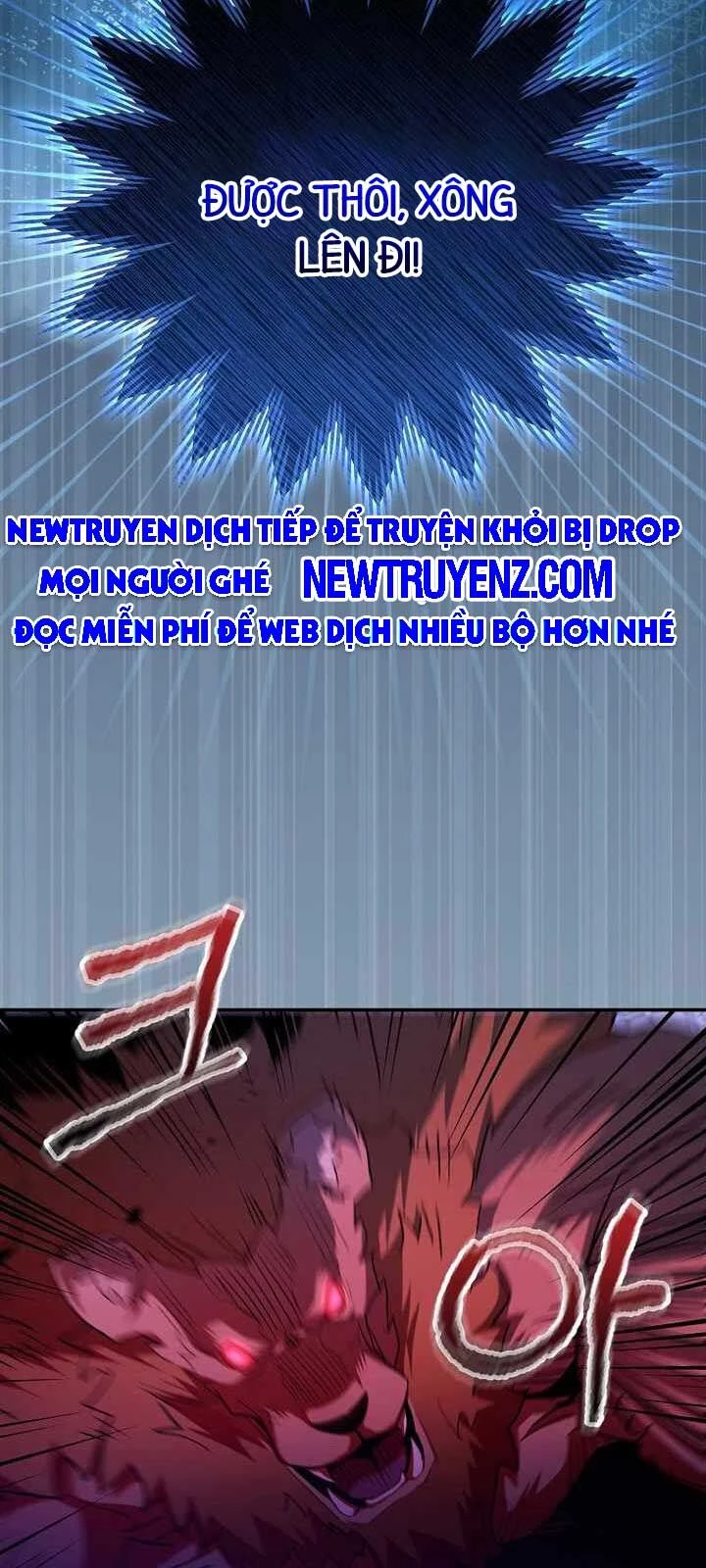 Chuyển Sinh Thành Thiên Tài Xuất Chúng Của Danh Môn Thế Gia Chapter 52.1 - 73