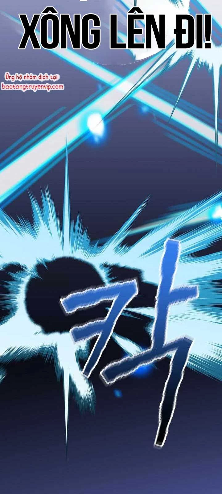 Chuyển Sinh Thành Thiên Tài Xuất Chúng Của Danh Môn Thế Gia Chapter 52.1 - 76