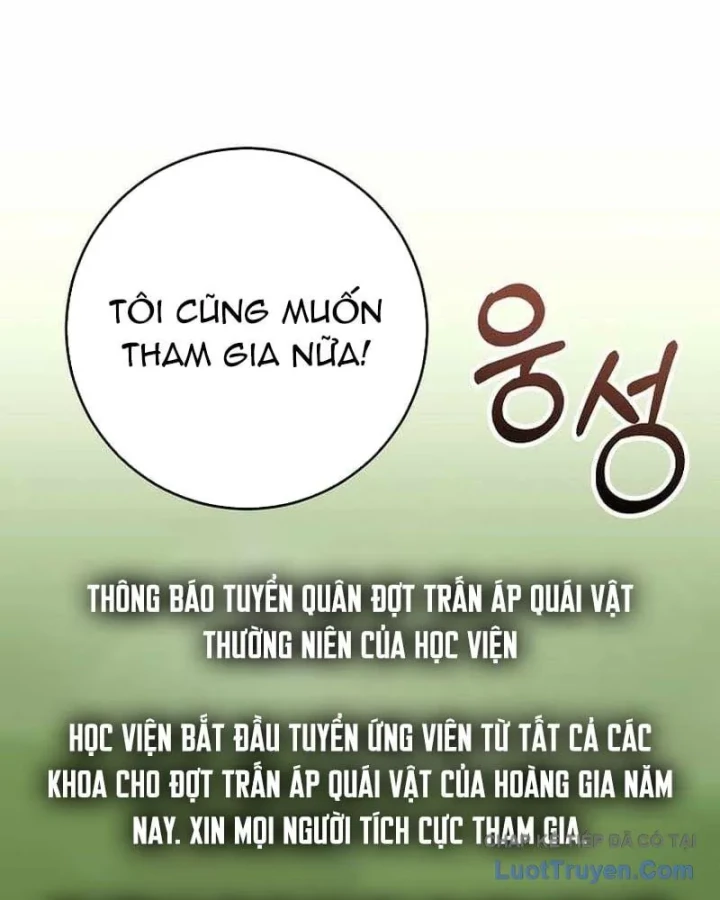 Chuyển Sinh Thành Thiên Tài Xuất Chúng Của Danh Môn Thế Gia Chapter 70 - 47