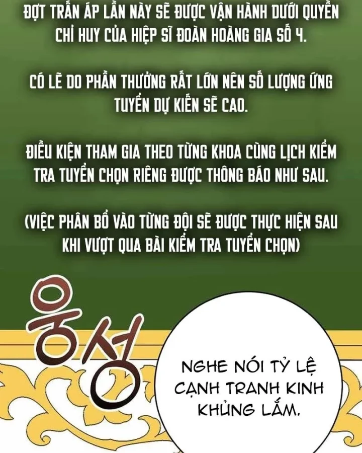 Chuyển Sinh Thành Thiên Tài Xuất Chúng Của Danh Môn Thế Gia Chapter 70 - 48