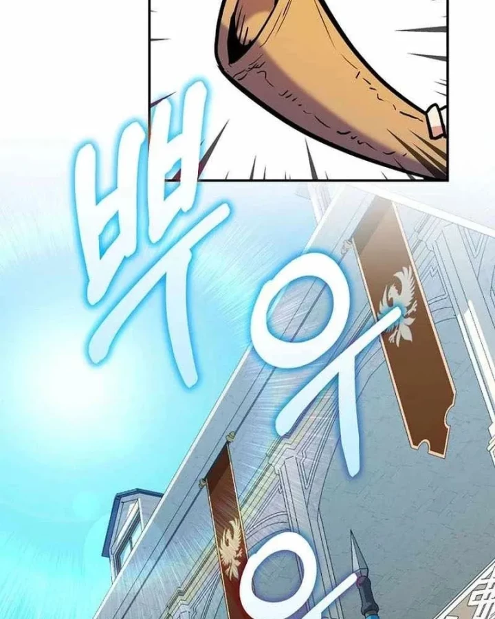 Chuyển Sinh Thành Thiên Tài Xuất Chúng Của Danh Môn Thế Gia Chapter 70 - 97