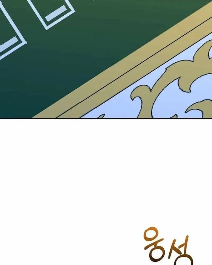 Chuyển Sinh Thành Thiên Tài Xuất Chúng Của Danh Môn Thế Gia Chapter 70 - 115