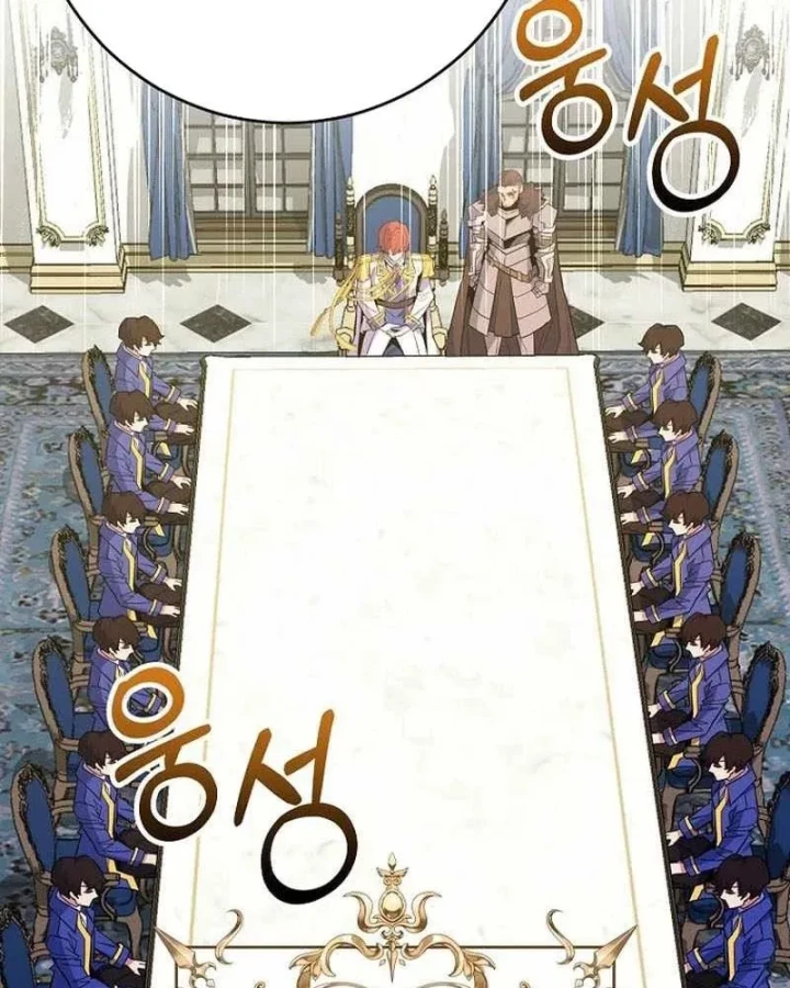 Chuyển Sinh Thành Thiên Tài Xuất Chúng Của Danh Môn Thế Gia Chapter 70 - 117