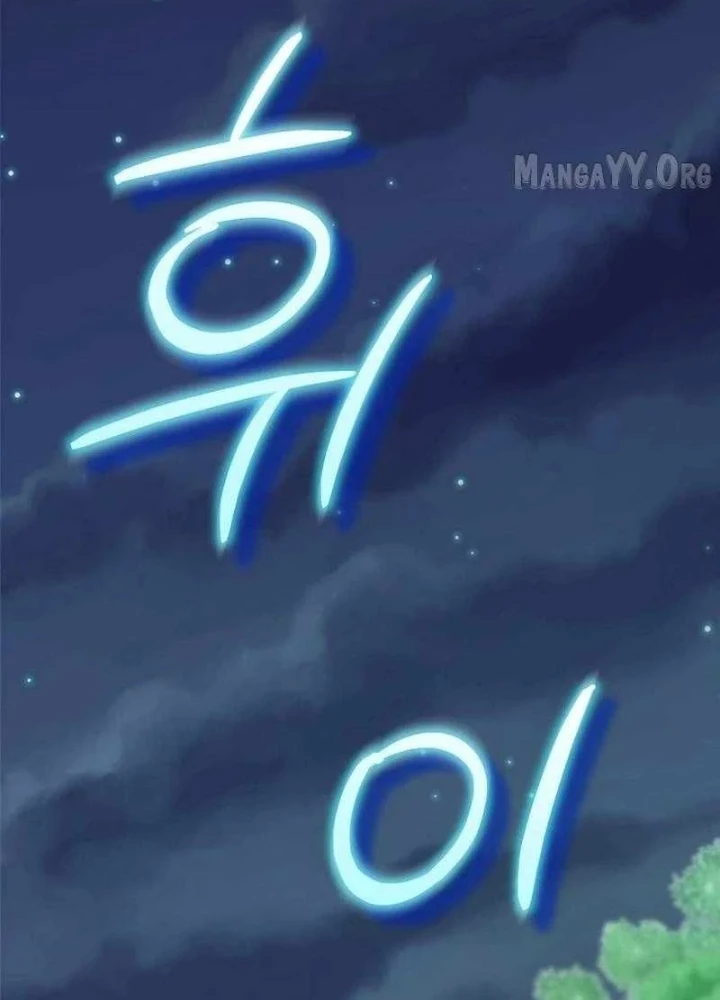 Chuyển Sinh Thành Thiên Tài Xuất Chúng Của Danh Môn Thế Gia Chapter 71 - 153