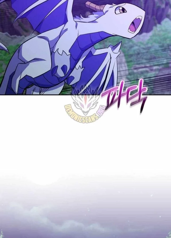 Chuyển Sinh Thành Thiên Tài Xuất Chúng Của Danh Môn Thế Gia Chapter 71 - 197