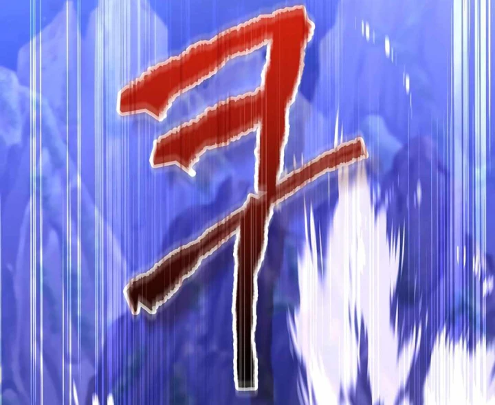 Chuyển Sinh Thành Thiên Tài Xuất Chúng Của Danh Môn Thế Gia Chapter 72 - 2