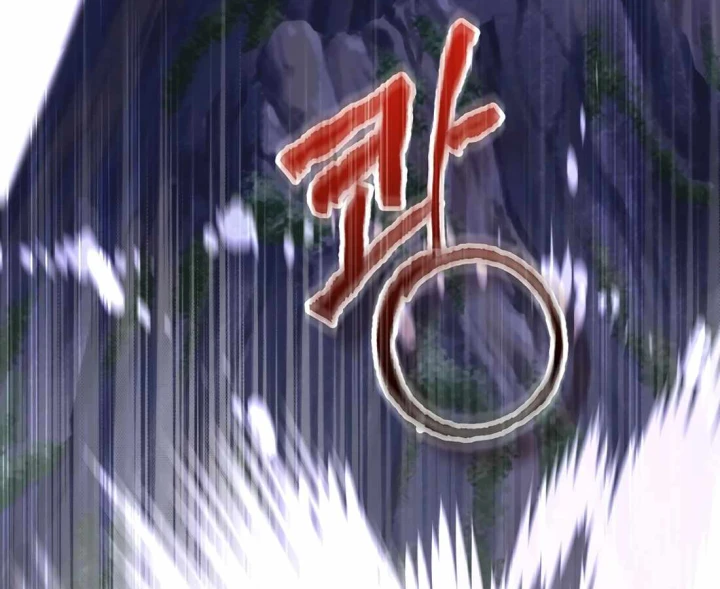 Chuyển Sinh Thành Thiên Tài Xuất Chúng Của Danh Môn Thế Gia Chapter 72 - 5