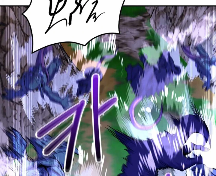 Chuyển Sinh Thành Thiên Tài Xuất Chúng Của Danh Môn Thế Gia Chapter 72 - 7