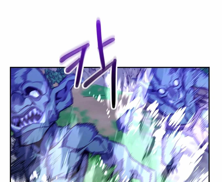 Chuyển Sinh Thành Thiên Tài Xuất Chúng Của Danh Môn Thế Gia Chapter 72 - 9