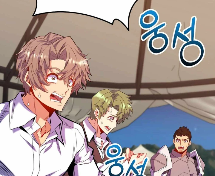 Chuyển Sinh Thành Thiên Tài Xuất Chúng Của Danh Môn Thế Gia Chapter 72 - 16