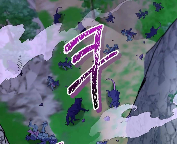 Chuyển Sinh Thành Thiên Tài Xuất Chúng Của Danh Môn Thế Gia Chapter 72 - 45