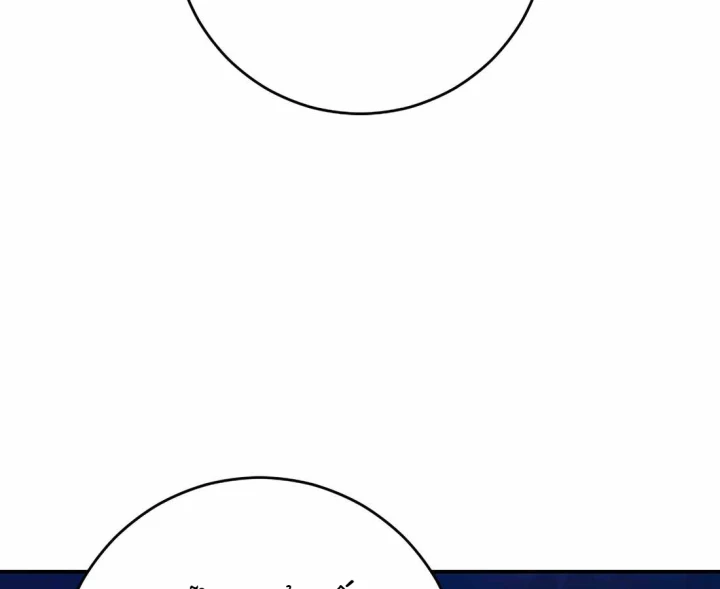 Chuyển Sinh Thành Thiên Tài Xuất Chúng Của Danh Môn Thế Gia Chapter 72 - 61