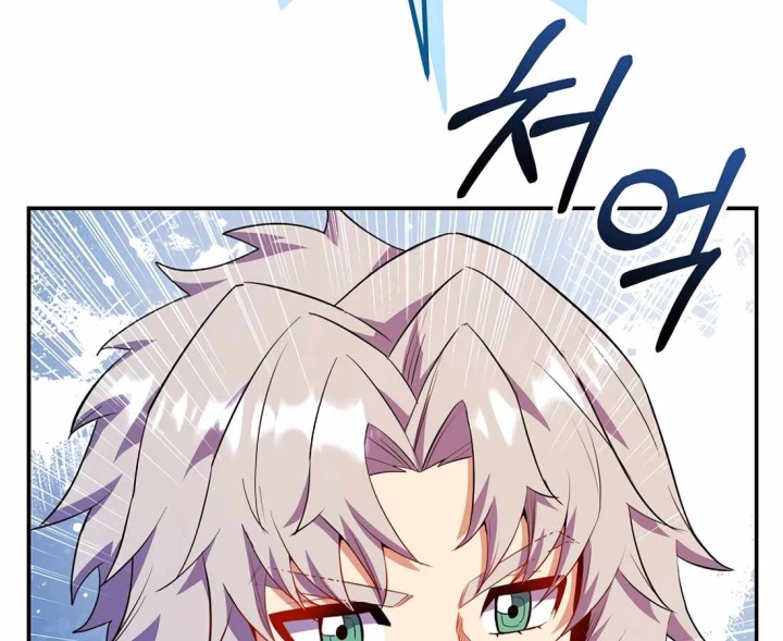 Chuyển Sinh Thành Thiên Tài Xuất Chúng Của Danh Môn Thế Gia Chapter 72 - 97